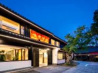 Waiting Hotel (Xihu Lingyin Temple Branch) Hotels near National Tea Museum