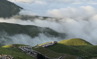 Baihe Garden Camping Hotel (Wugong Mountain Jinding)