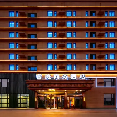 Ruiting Business Hotel (Taiyuan Datong Road Taigang West Gate Branch） Hotels near Jian Caoping