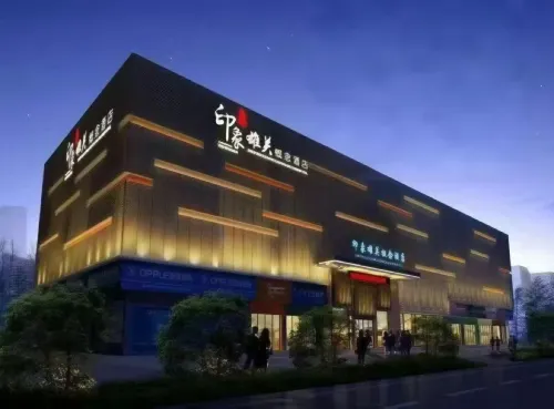 Jiayuguan Impression Xiongguan Concept Hotel - Kitchens