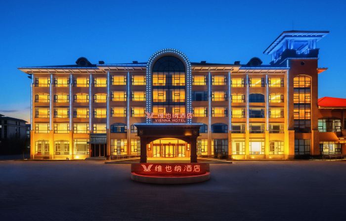 Vienna Hotel (Xinxiang Yanjin Ping'an Avenue Branch）