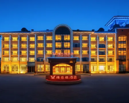 Vienna Hotel (Xinxiang Yanjin Ping'an Avenue Branch） Hotels in Yanjin