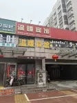 Hebi Warm Hotel - Inns