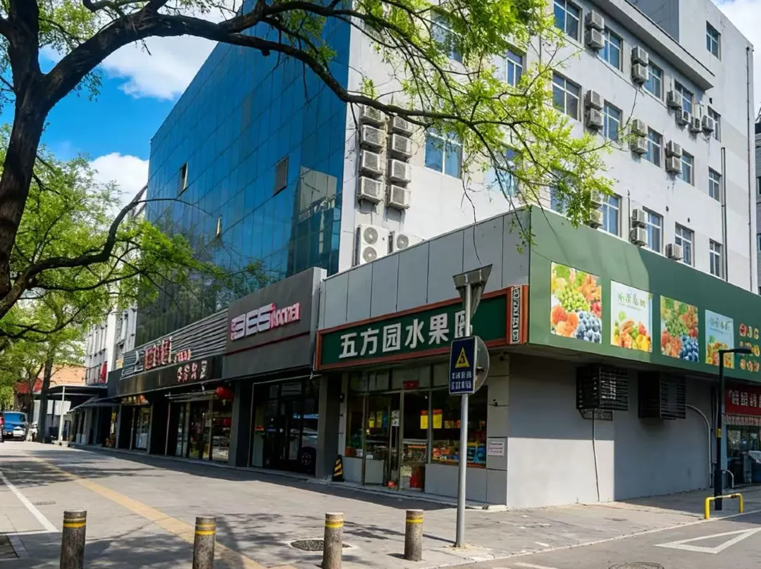 Eaka Hotel - Beijing