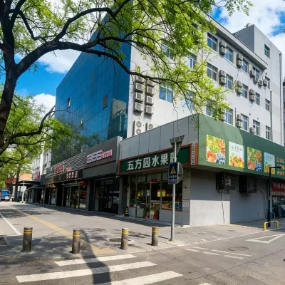 Eaka Hotel (Beijing Niujie Nankou) Отели рядом с достопримечательностью «Шестьдесят шесть средних школ (Южный Кампанский округ)»