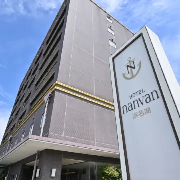 Hotel Nanvan Hamanako Отели рядом с достопримечательностью «Клубничная оранжерея Агрис-Хаманако»