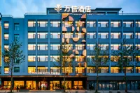 WASSIM HOTELS & RESORTS - parking