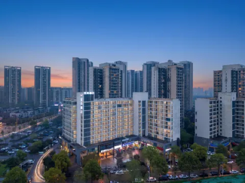 Yishang Hotel (Changsha Kaifu District Government Machang Metro Station Branch) โรงแรมในฉางซา