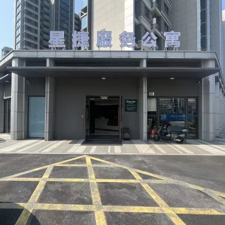 StarJet Service Apartment