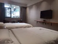 秋浦賓館 - 2星級