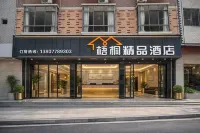 Fengshanxuan Boutique Hoteldd