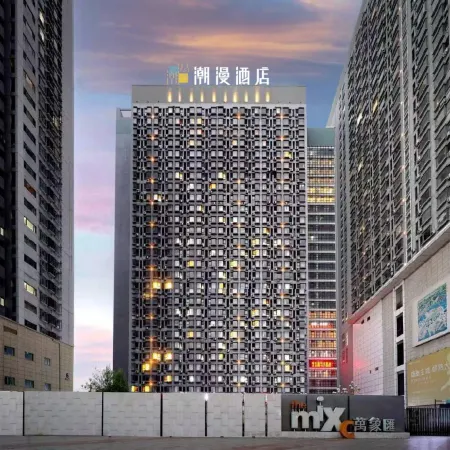 Cheermay Hotels Anshan Wanxianghui Railway Station Hotel