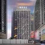 Cheermay Hotels Anshan Wanxianghui Railway Station Hotel - 3-Sterne