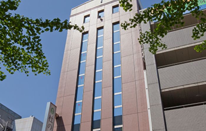 Morino Hotel Sendai