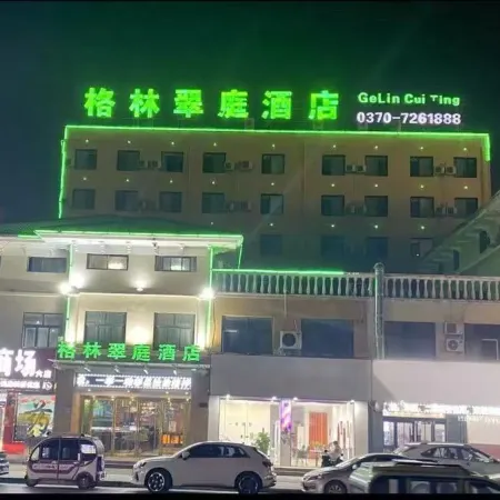 Zhecheng Green Cuiting Hotel