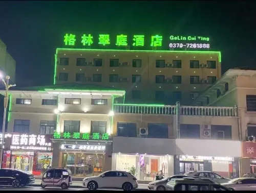 Zhecheng Green Cuiting Hotel