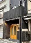 SOSEI-IN GION 카쥬지 주변 호텔