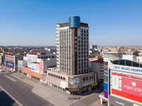 Tangchao Hotel (Qiqihar Central Plaza Dashang New Mart)
