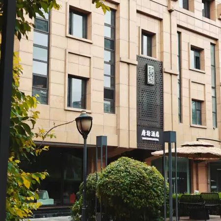 Datong Tang Fang Hotel