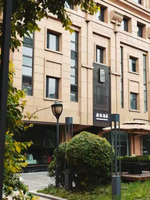 Datong Tang Fang Hotel Hotels in Datong Museum/Datong Sports Center