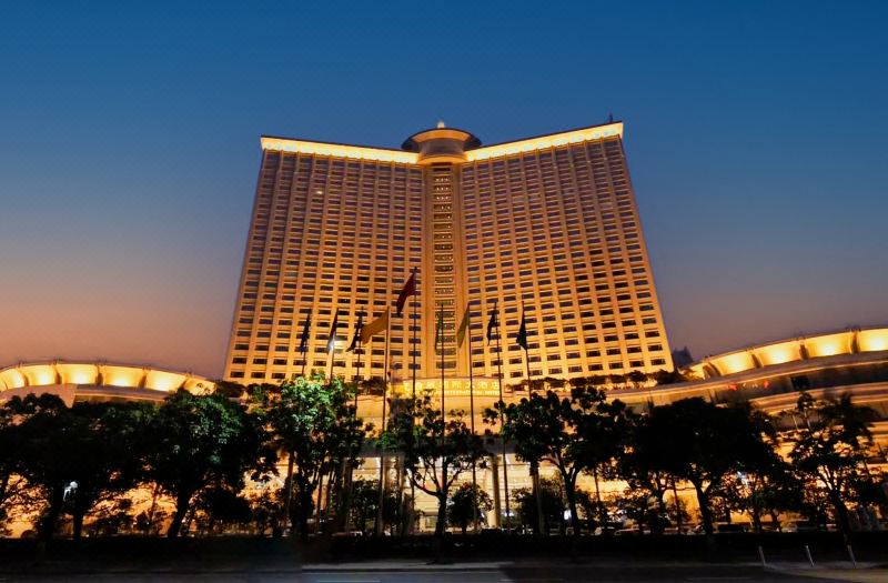 Exhibition International Hotel