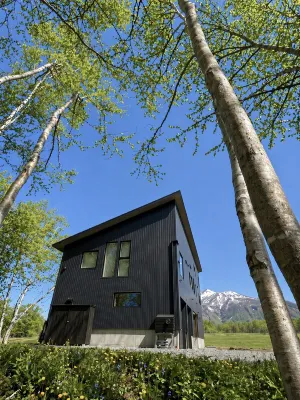 Private Mountain Villa in Niseko | Nordic Sauna & Minutes to Ski Resorts | Newly Built 2026