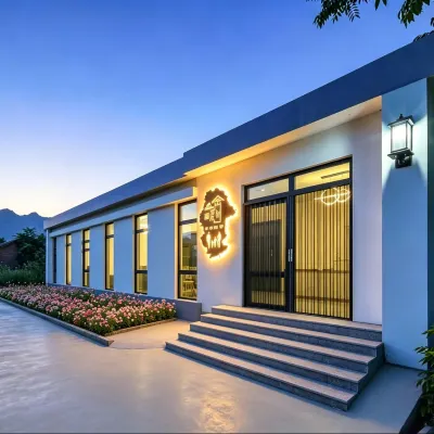 Longqingxia Tongluyushe Private Tang Parent-child Homestay Hotels near Longqingxia Ice Lantern
