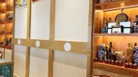โรงแรมนานาชาติบาเม่ยมู่ซือ เต่าฟู - ที่มีบาร์