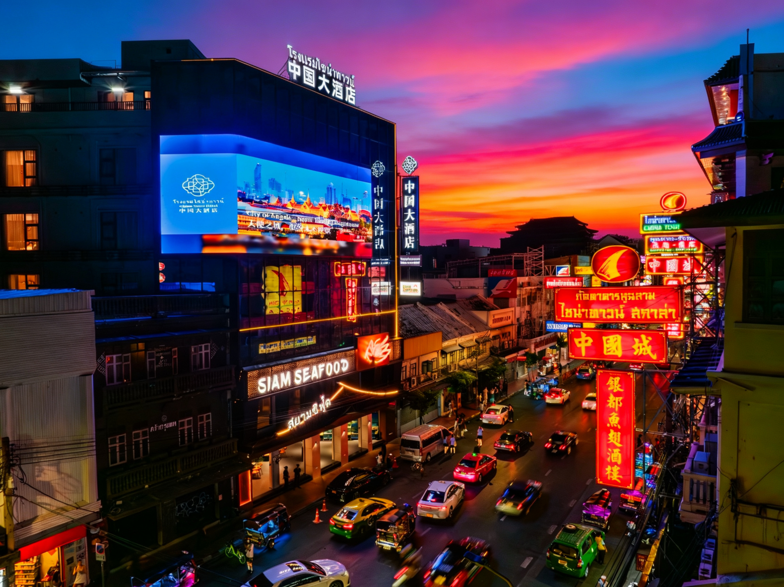 Chinatown Hotel (Bangkok Chinatown Branch) Hotels in Bangkok