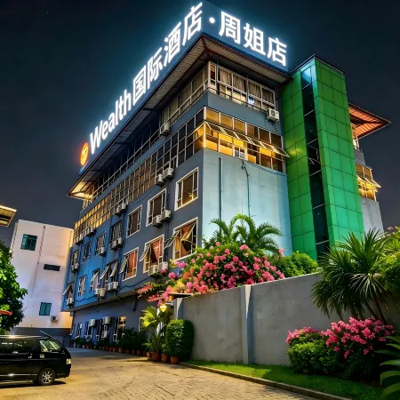 Wealth International Hotel - Zhou Jie Branch - Ikaija Lagos Mohammed Airport Branch