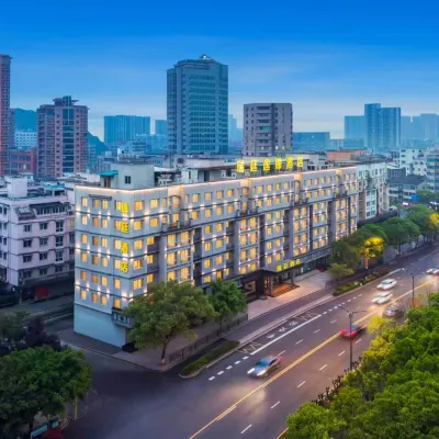 瑞廷逸錦酒店（吾悅廣場店） 鄰近隆山公園的酒店