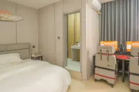 Moka E-Sports Hotel (Maralbexi Central Stadium) - 2-Star