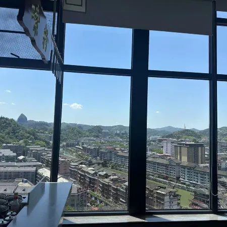 Kyriad Hotel (Huaihua Tongdao)
