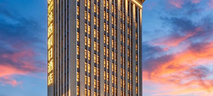 Longhai Silk Road Holiday Hotel Hotels in Gaolan