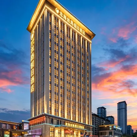 Longhai Silk Road Holiday Hotel