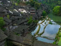 Zunyi Wujiangzhai Yuwu Chinese Inn - 마운틴 뷰