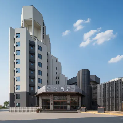 Zhengzhou Henan Museum Madison Hotel Hotels near Zhengzhou No.9 Middle School