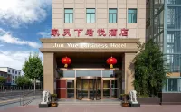 junyuebusinesshotel - parking