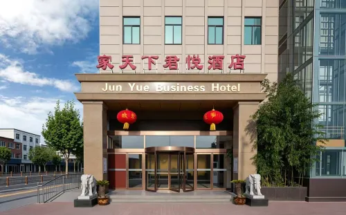 junyuebusinesshotel