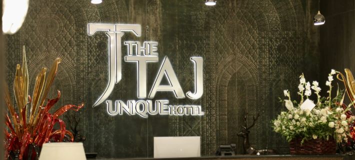 Taj Unique Hotel 바그다드 호텔