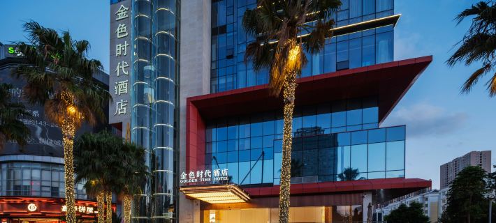 Anning Golden Age Hotel Hotele w: Anning