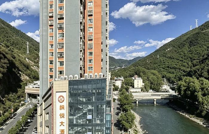 Barkam Fengyue Hotel