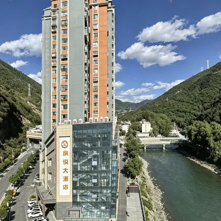 Barkam Fengyue Hotel