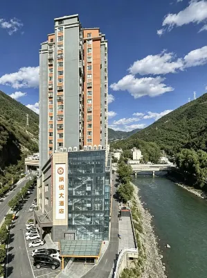Barkam Fengyue Hotel