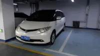 Qinghai Lake Guanhu International Grand Hotel - parking