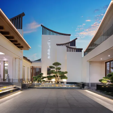 Nanhua Xingyang Garden Hotel