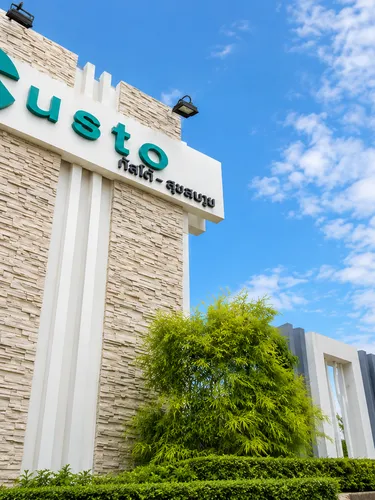 รูปภาพของบ้านเดี่ยว 3 ห้องนอนสำหรับครอบครัว | หมู่บ้านจัดสรรที่มีระบบรักษาความปลอดภัย | สนามบินกรุงเทพฯ