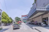 Xiangrui Grand Hotel, Luxian County