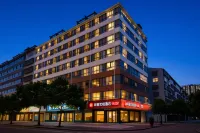 Shangkeyouyue Hotel ( Shangqiu Yongcheng Minzhu Road Branch)