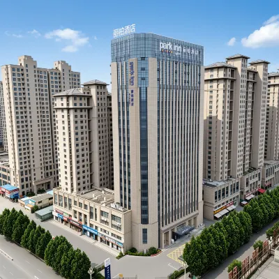 Libo Hotel (Tengzhou Station True Love Mall) Hotels near Longquan Square